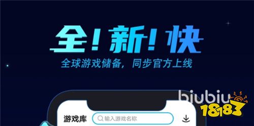 榜2023 好用的网游加速器推荐九游会十大最耐用的游戏加速器排行(图6)