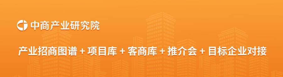 年行动计划（2024-2026年）》（全文）九游会自营《上海市推动直播经济高质量发展三(图1)